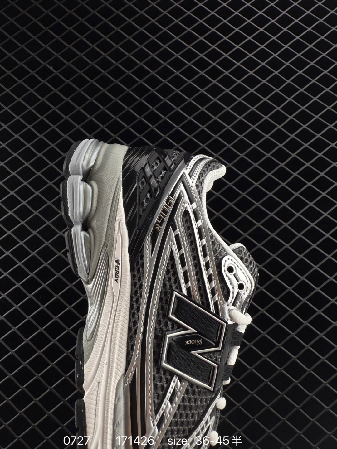 JUNYA WATANABE x New Balance NB 1906R